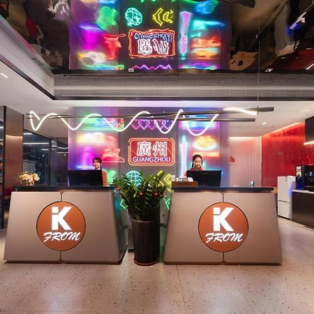 Kaiserdom Hotel Tiyuxi Metro Station Kanton Exterior foto