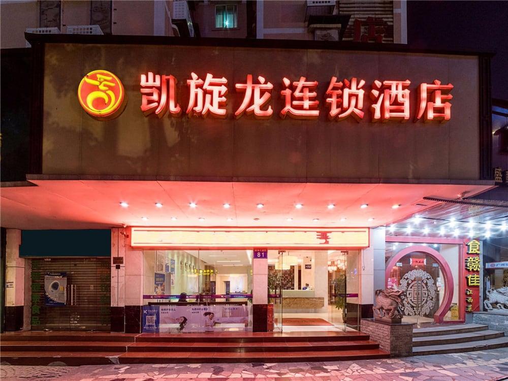 Kaiserdom Hotel Tiyuxi Metro Station Kanton Exterior foto