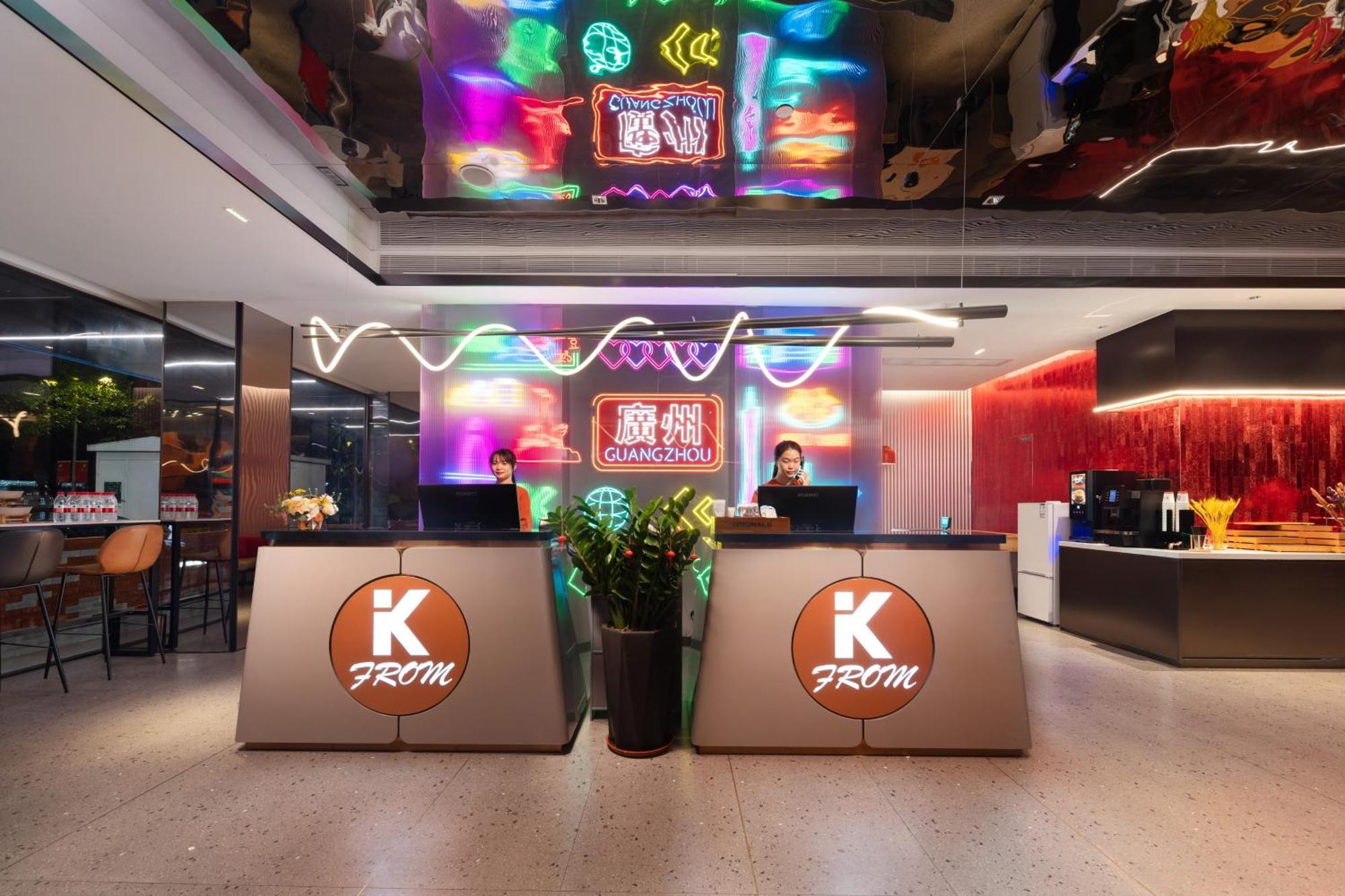 Kaiserdom Hotel Tiyuxi Metro Station Kanton Exterior foto