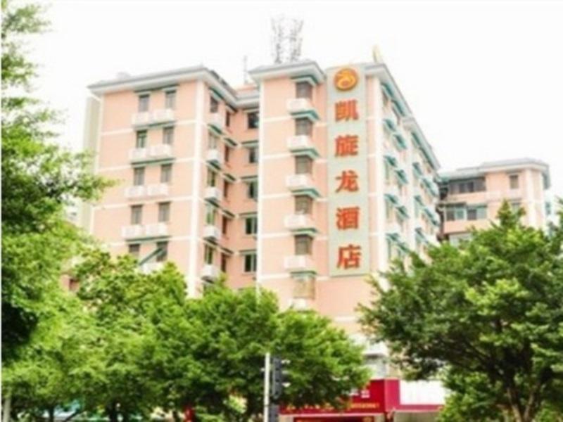 Kaiserdom Hotel Tiyuxi Metro Station Kanton Exterior foto