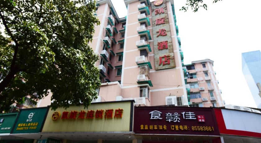Kaiserdom Hotel Tiyuxi Metro Station Kanton Exterior foto